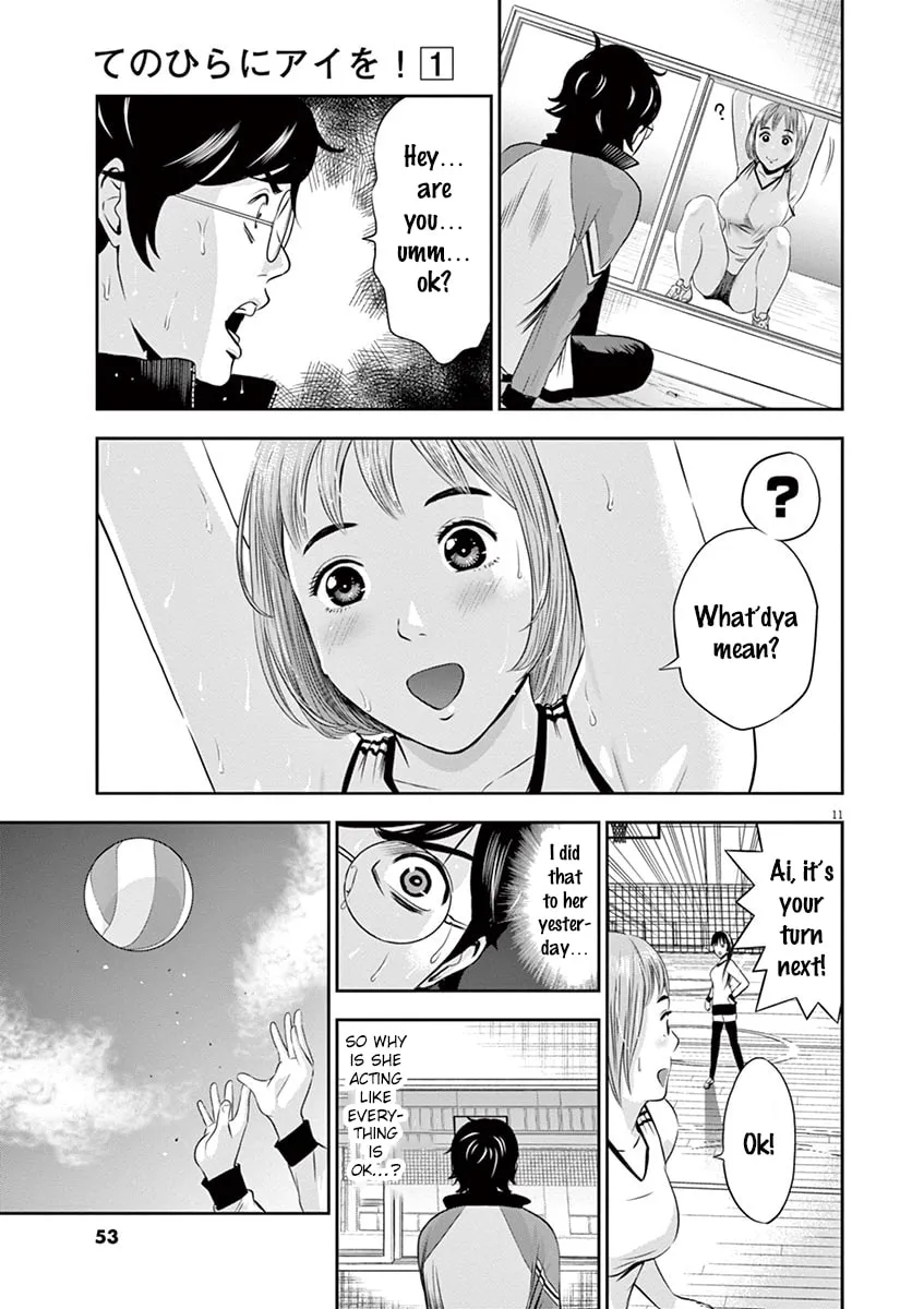 Te no Hira ni Ai wo! Chapter 2 page 11 - 