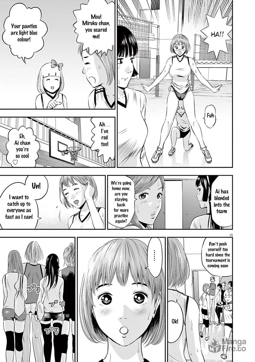 Te no Hira ni Ai wo! Chapter 2 page 15 - 