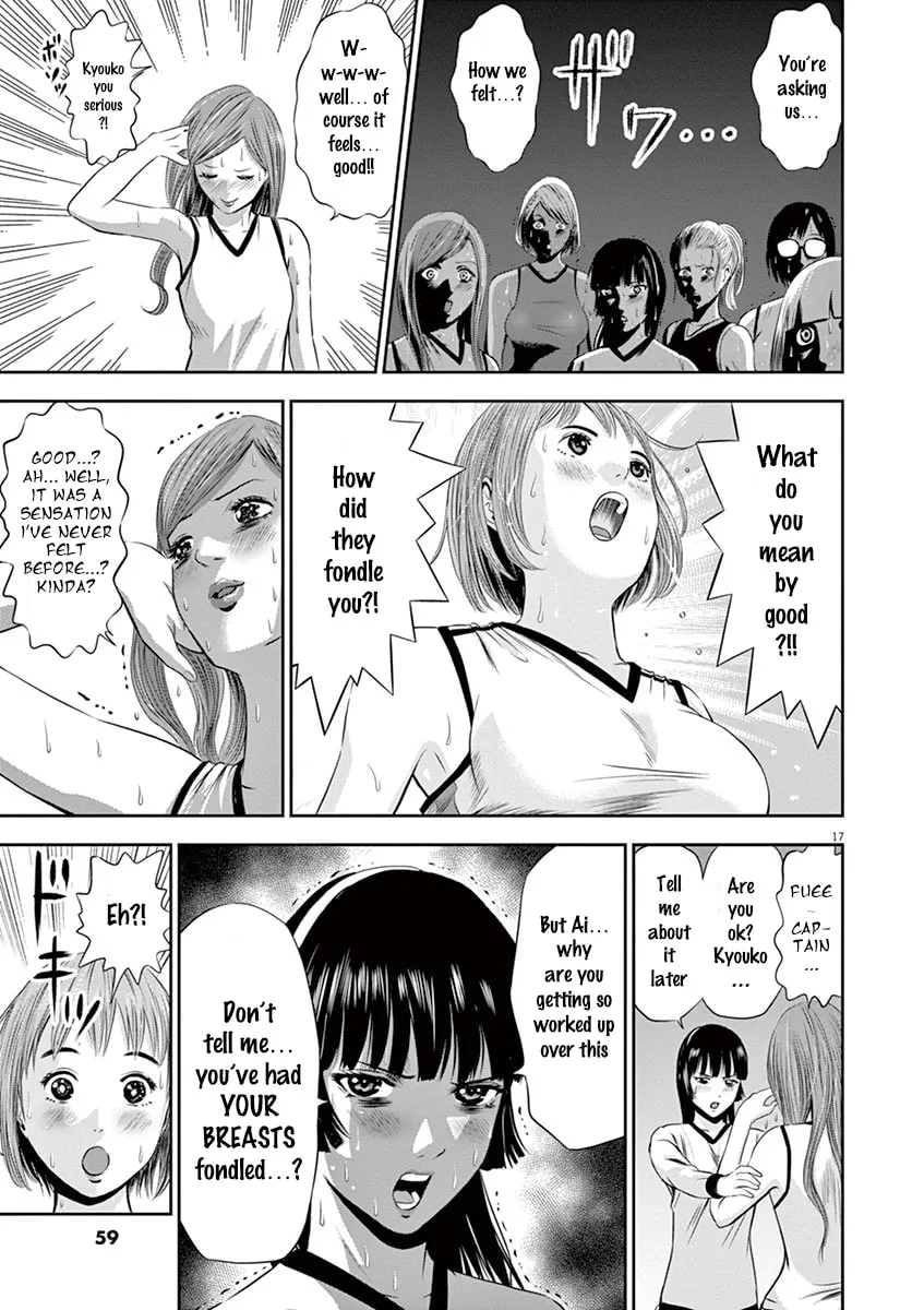 Te no Hira ni Ai wo! Chapter 2 page 17 - 
