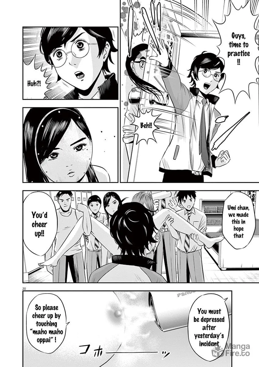 Te no Hira ni Ai wo! Chapter 2 page 20 - 