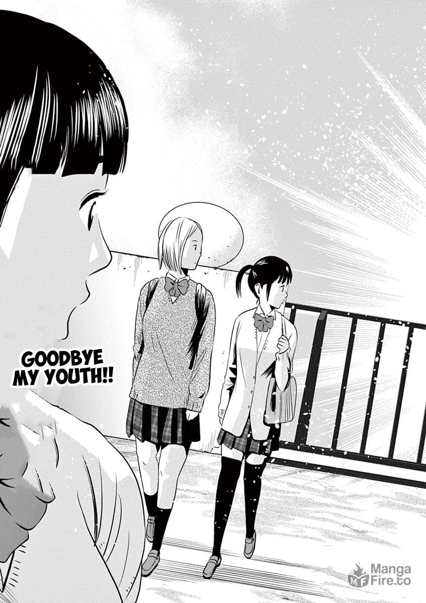 Te no Hira ni Ai wo! Chapter 2 page 3 - 