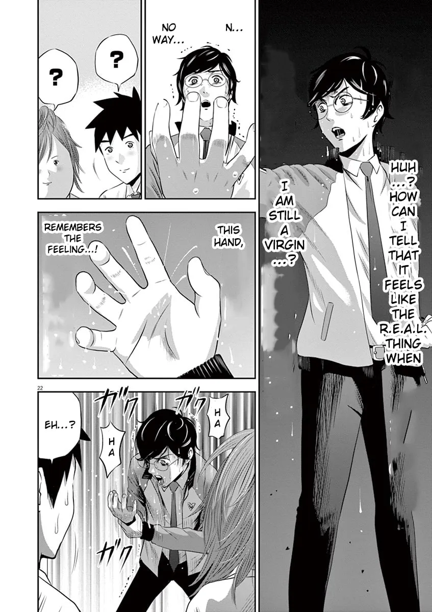 Te no Hira ni Ai wo! Chapter 2 page 22 - 
