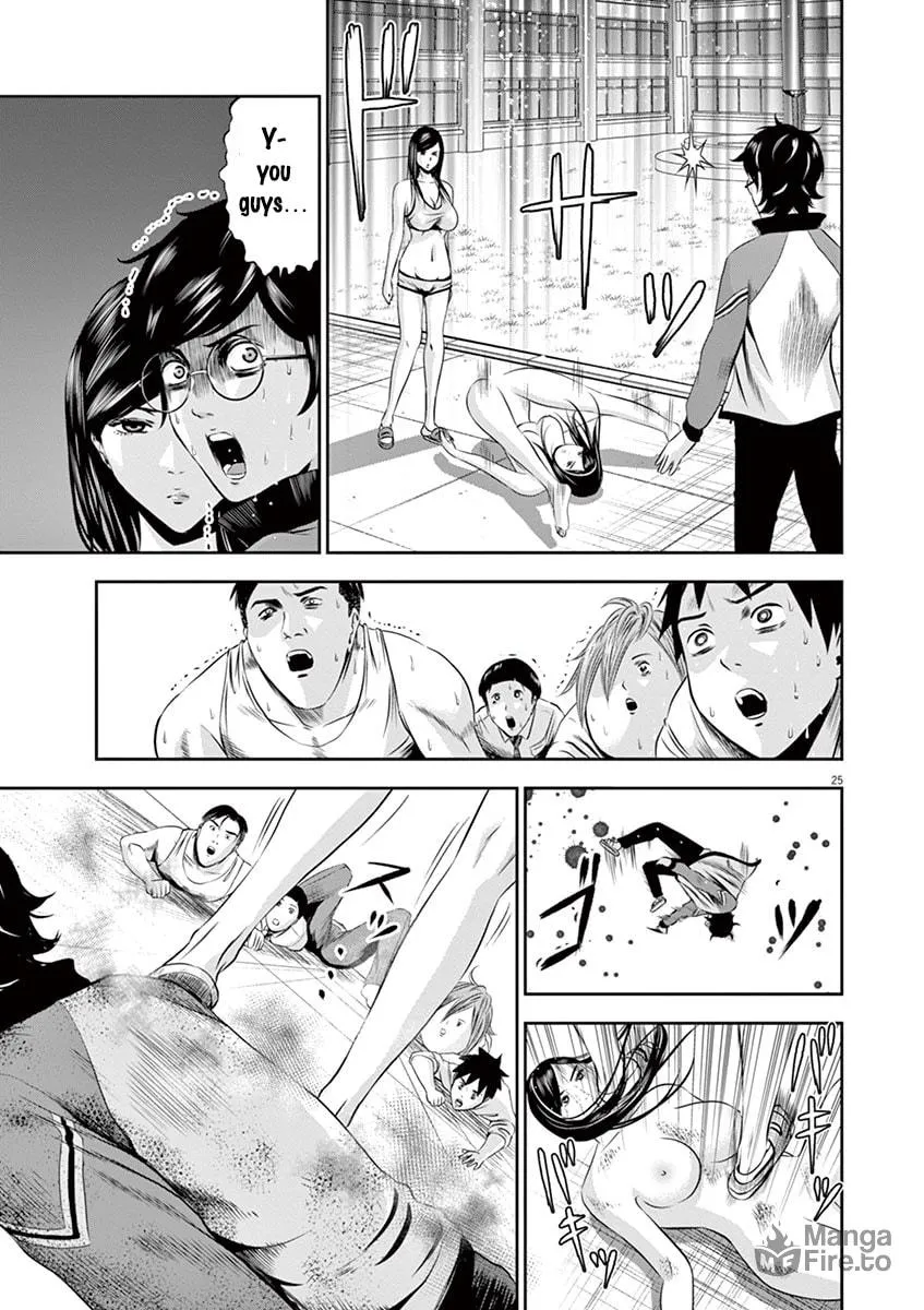Te no Hira ni Ai wo! Chapter 2 page 25 - 