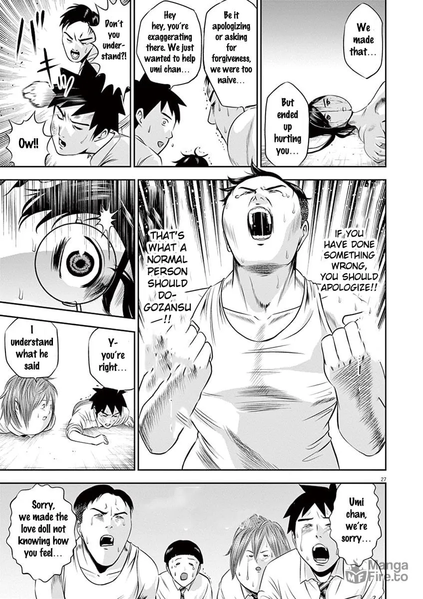 Te no Hira ni Ai wo! Chapter 2 page 27 - 
