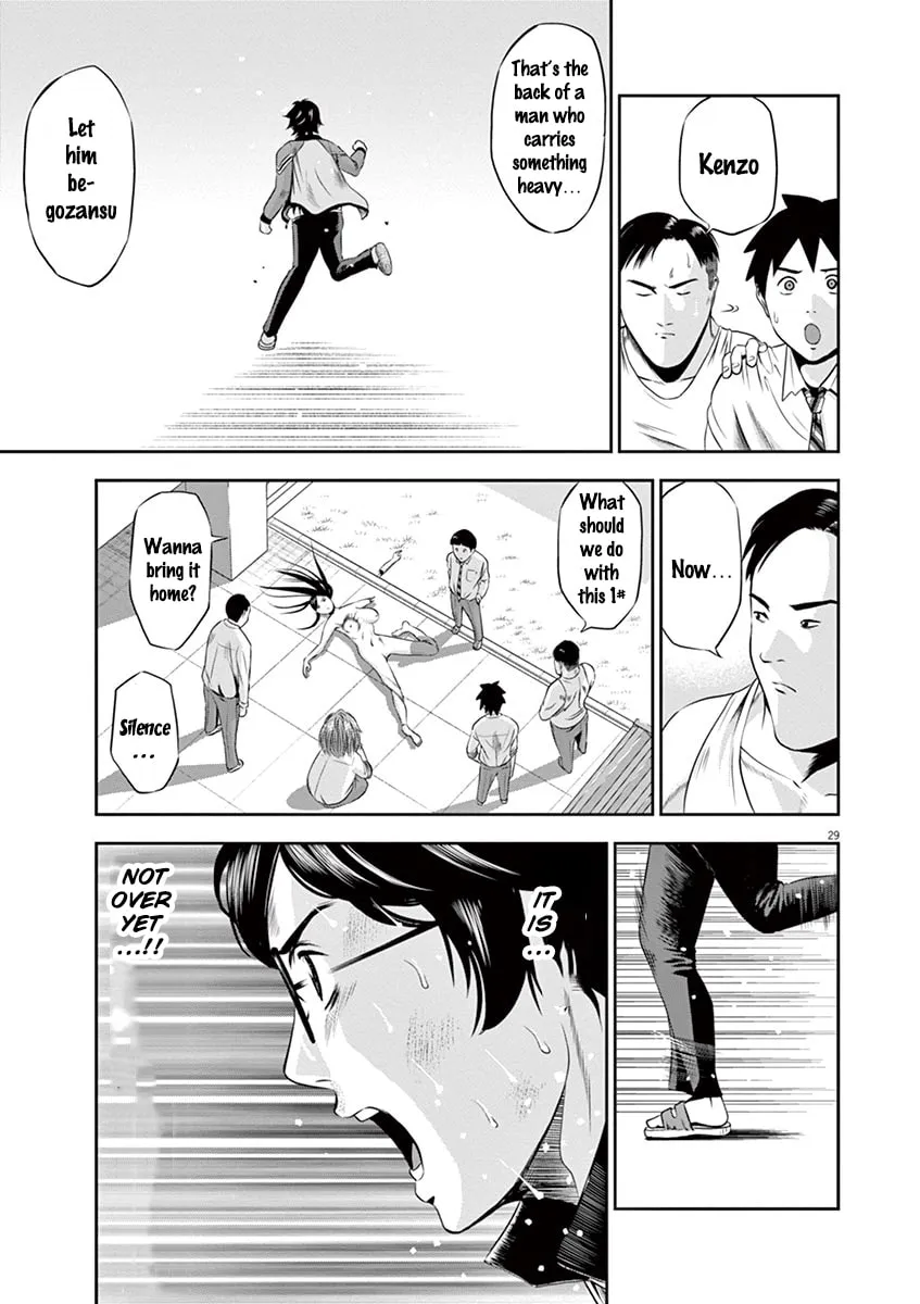 Te no Hira ni Ai wo! Chapter 2 page 29 - 