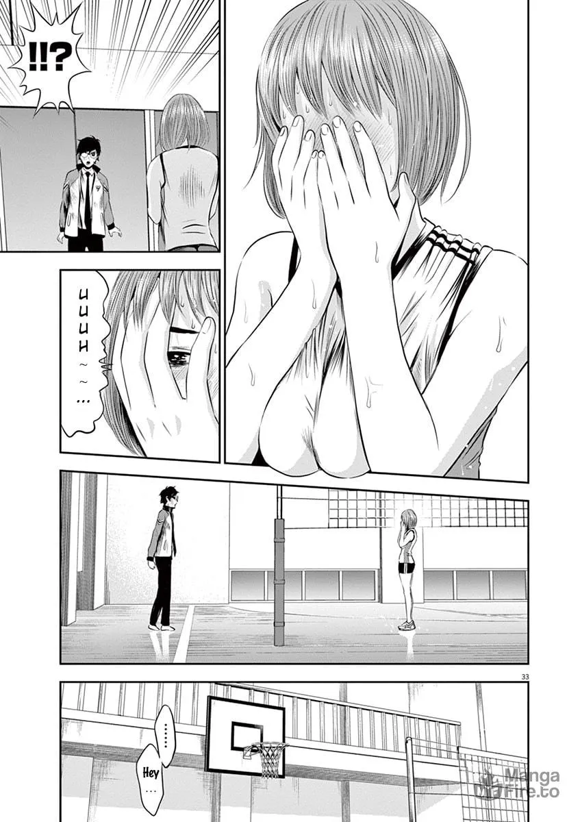 Te no Hira ni Ai wo! Chapter 2 page 33 - 