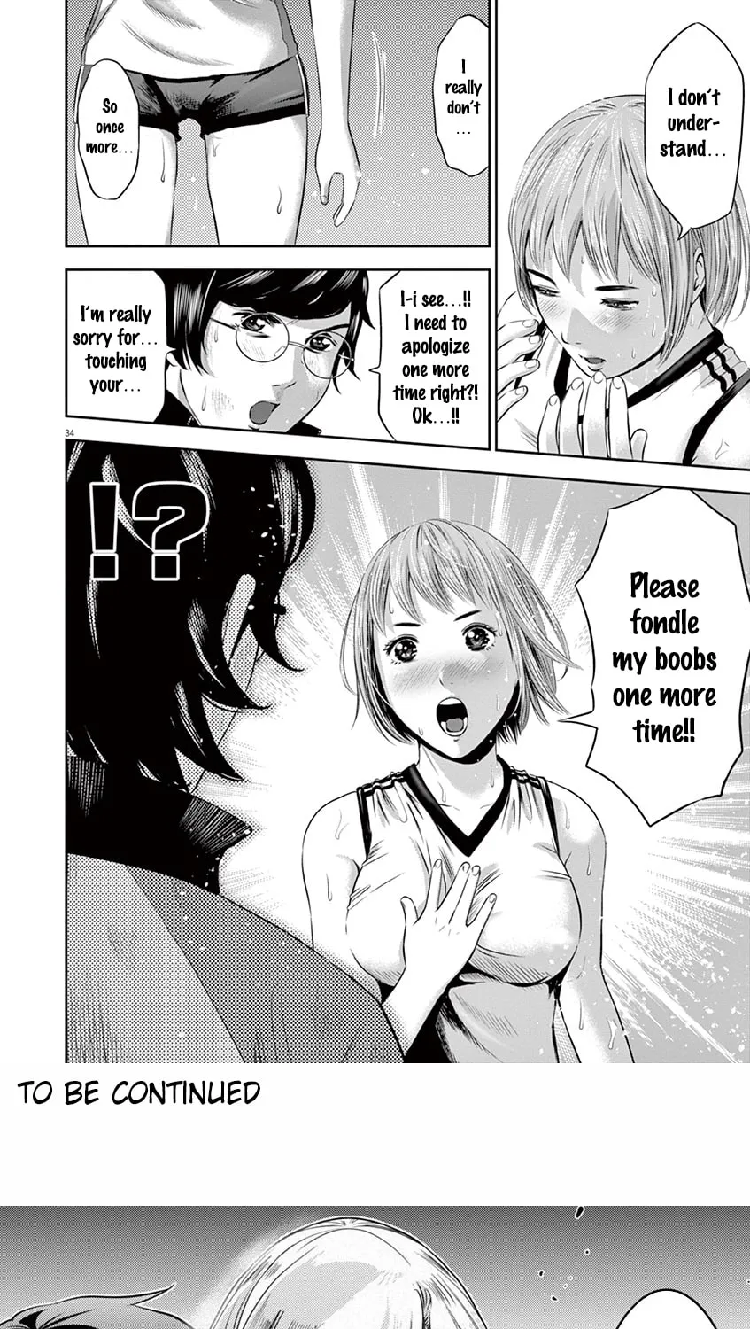 Te no Hira ni Ai wo! Chapter 2 page 34 - 
