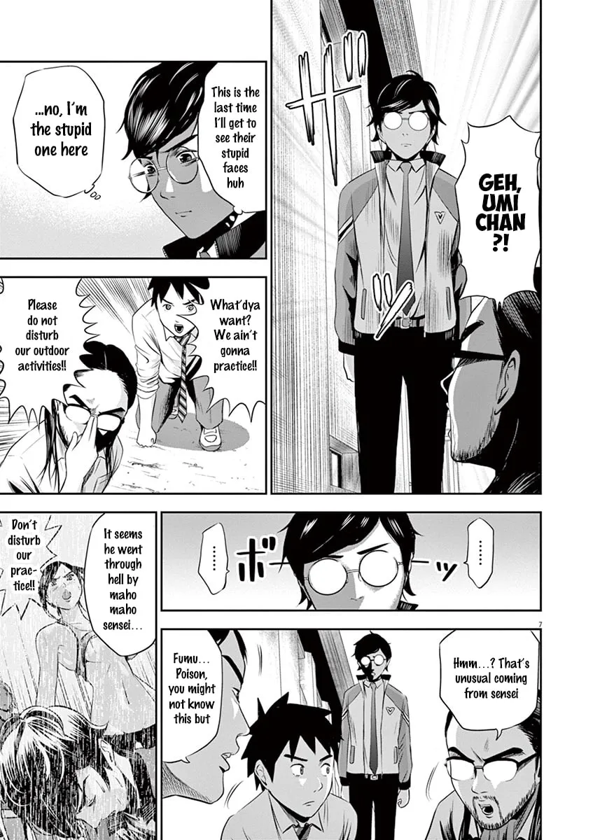 Te no Hira ni Ai wo! Chapter 2 page 7 - 