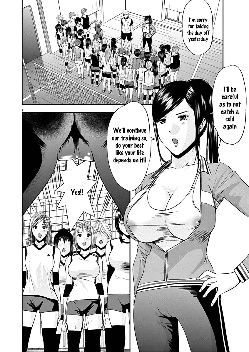 Te no Hira ni Ai wo! Chapter 20 page 2 - 