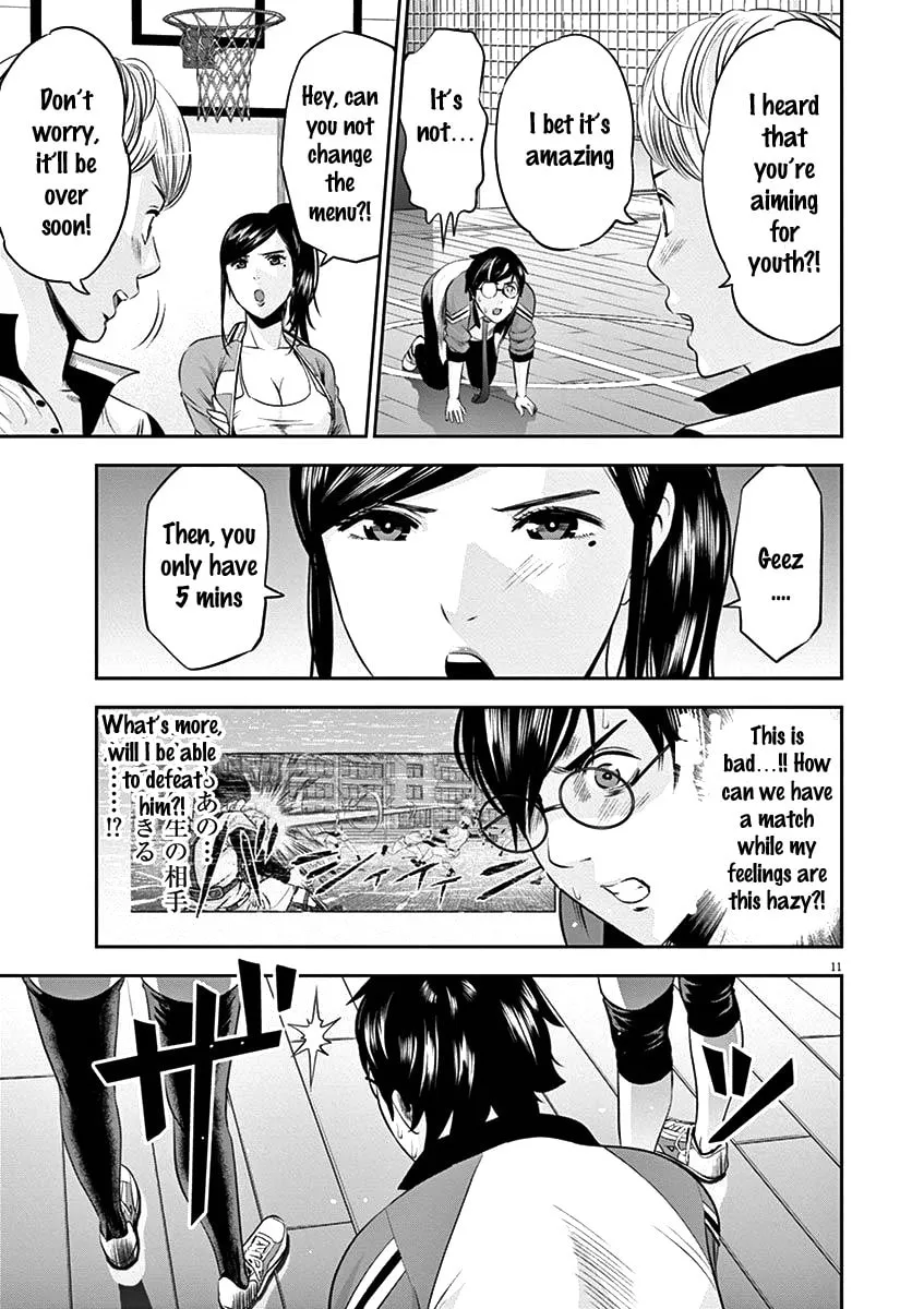 Te no Hira ni Ai wo! Chapter 20 page 11 - 