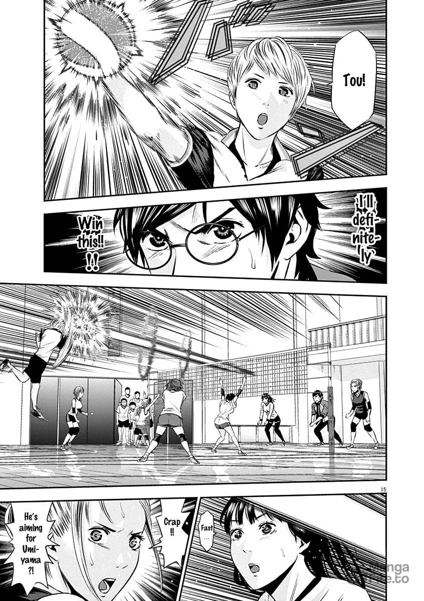 Te no Hira ni Ai wo! Chapter 20 page 15 - 