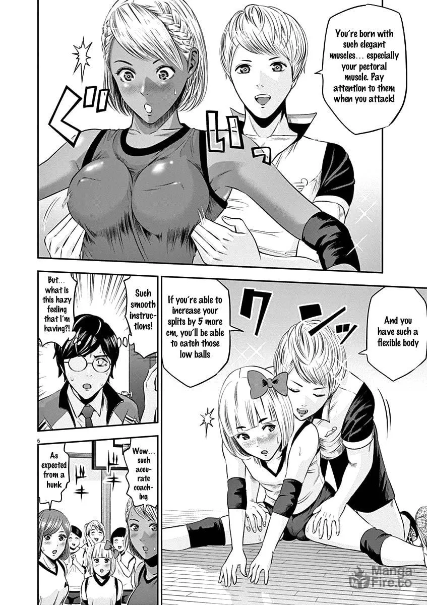 Te no Hira ni Ai wo! Chapter 20 page 6 - 