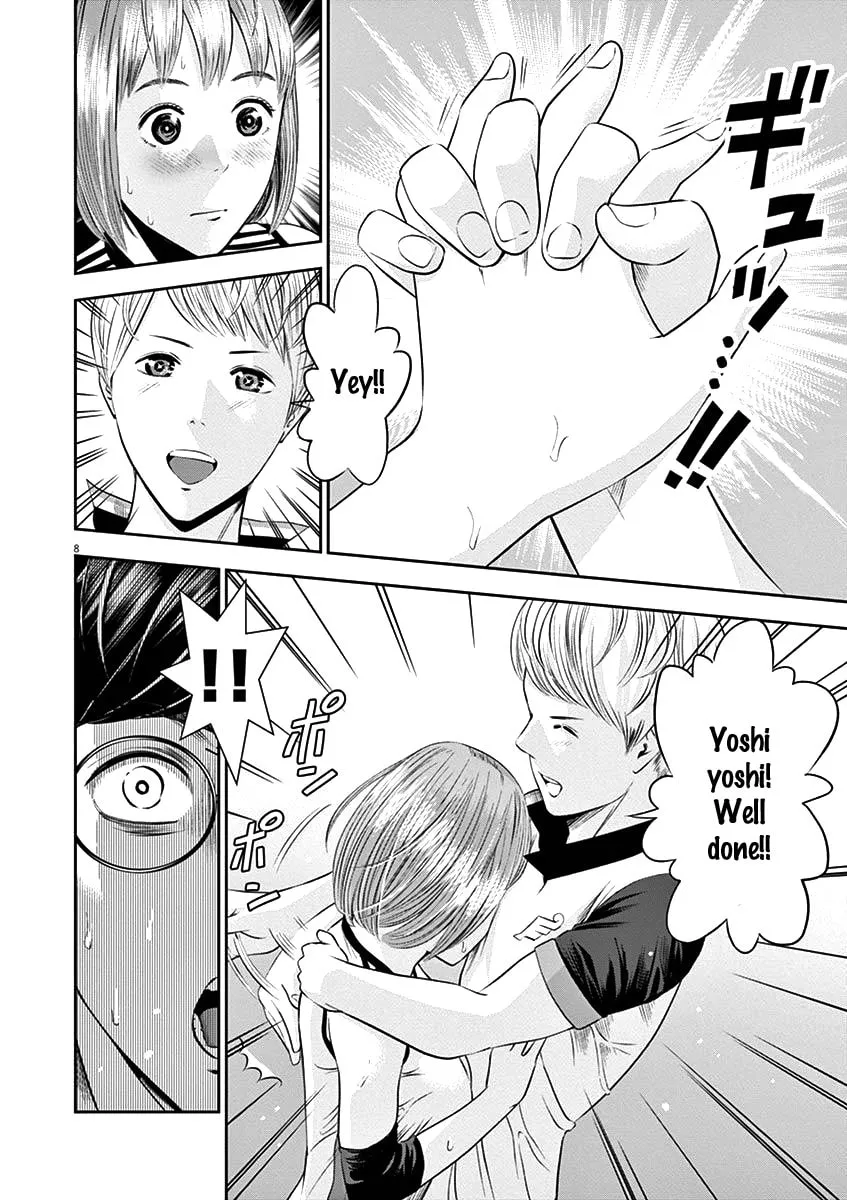 Te no Hira ni Ai wo! Chapter 20 page 8 - 