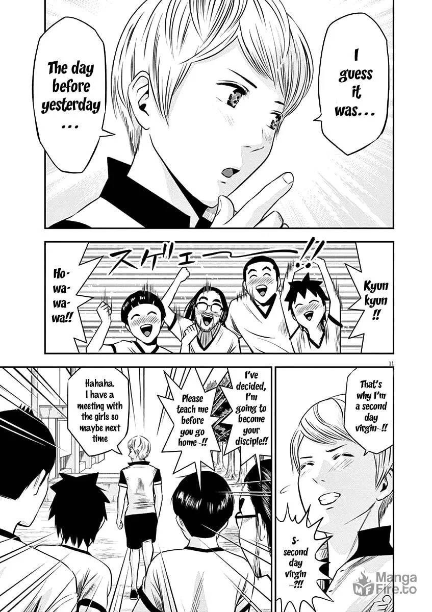 Te no Hira ni Ai wo! Chapter 21 page 12 - 