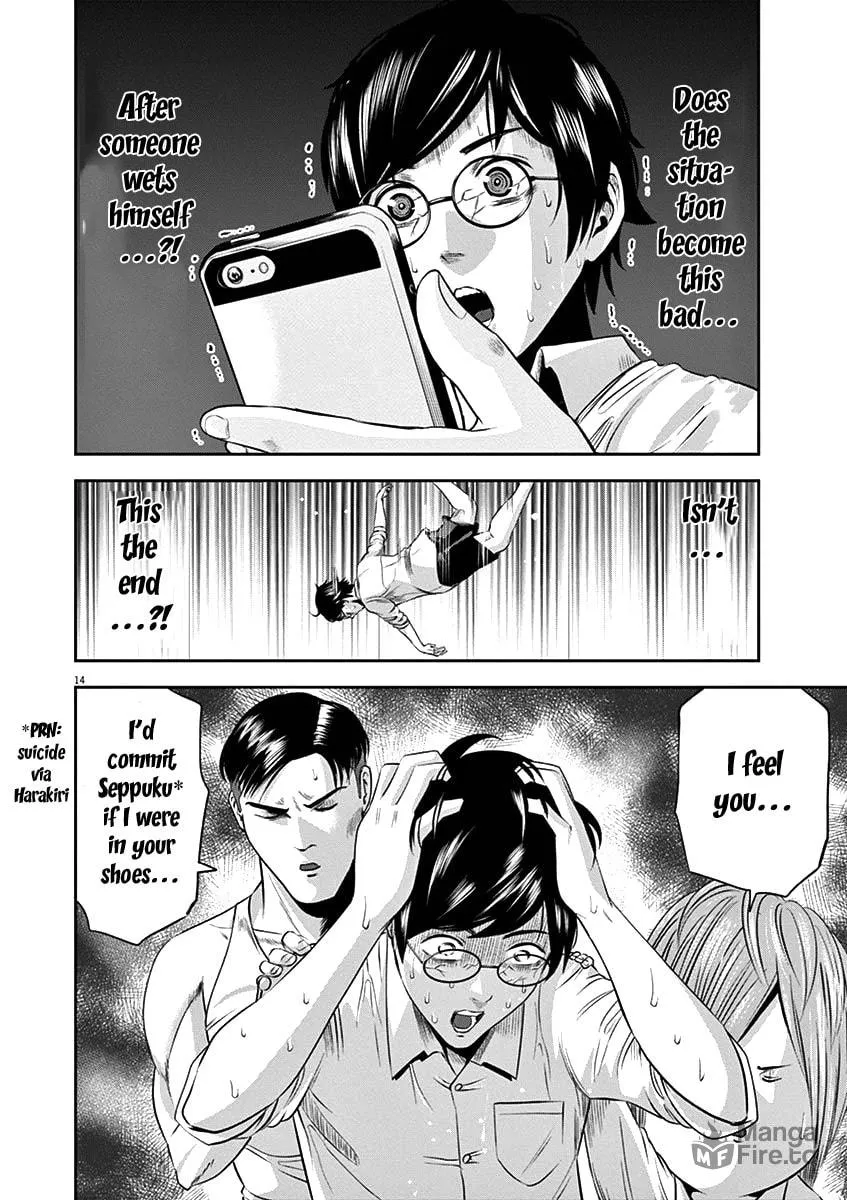 Te no Hira ni Ai wo! Chapter 21 page 15 - 