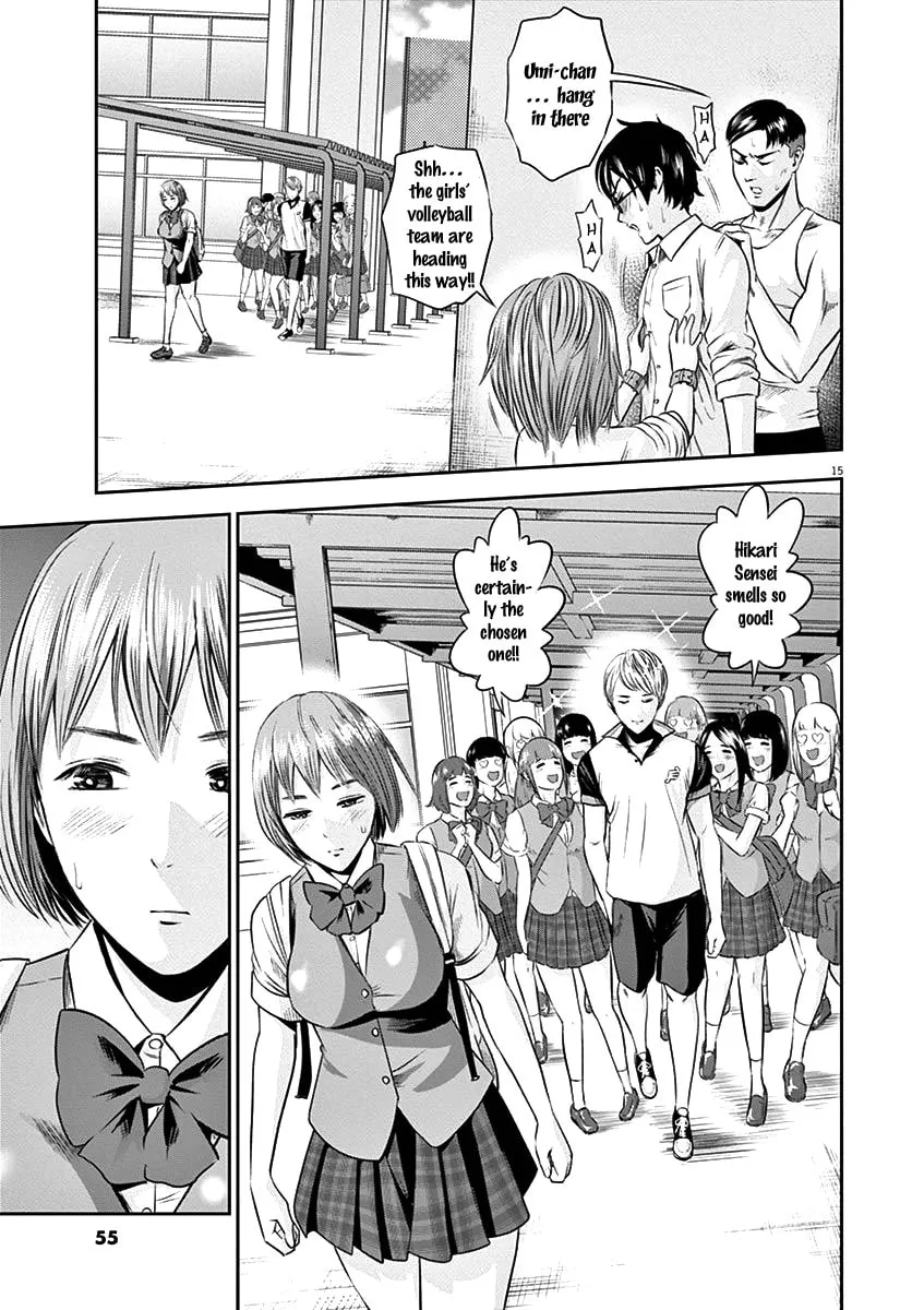 Te no Hira ni Ai wo! Chapter 21 page 16 - 