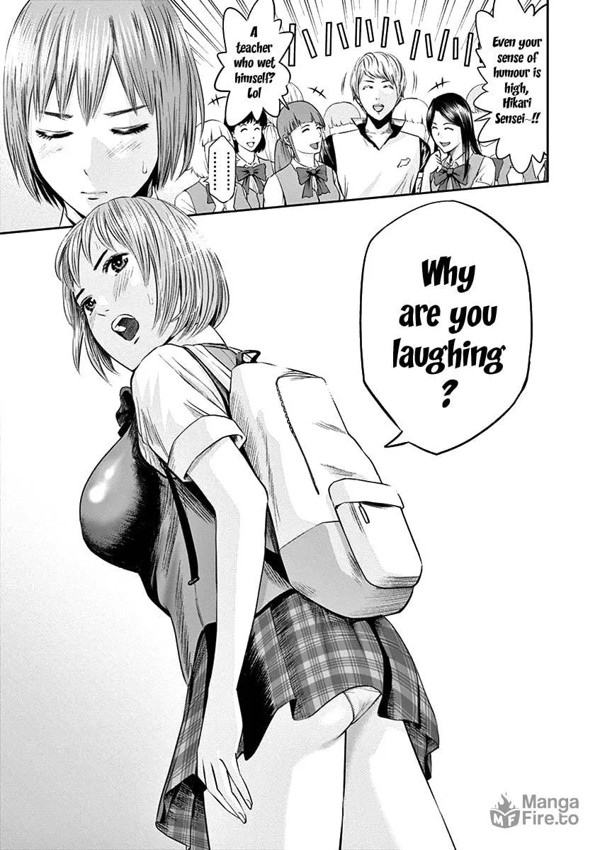 Te no Hira ni Ai wo! Chapter 21 page 18 - 