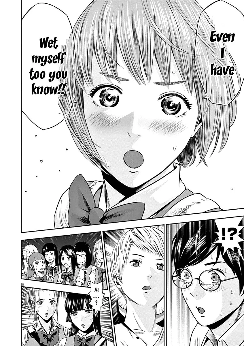 Te no Hira ni Ai wo! Chapter 21 page 19 - 