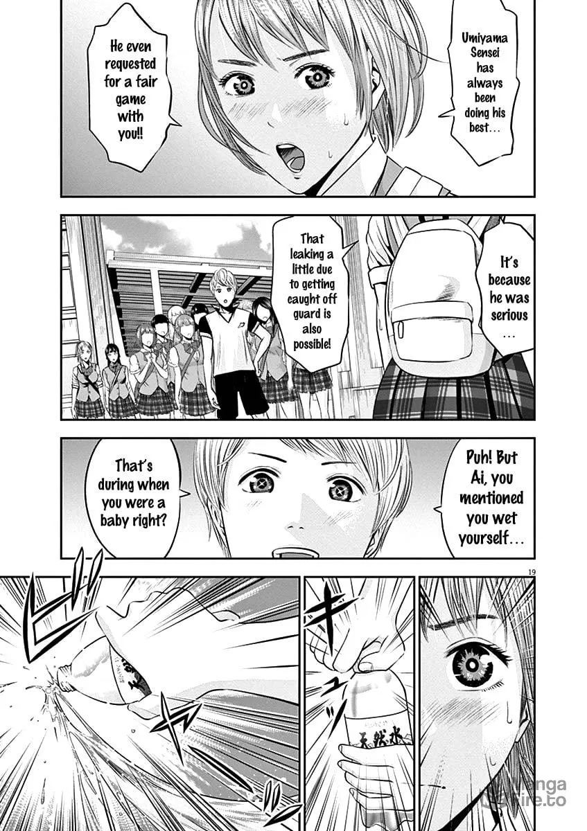 Te no Hira ni Ai wo! Chapter 21 page 20 - 