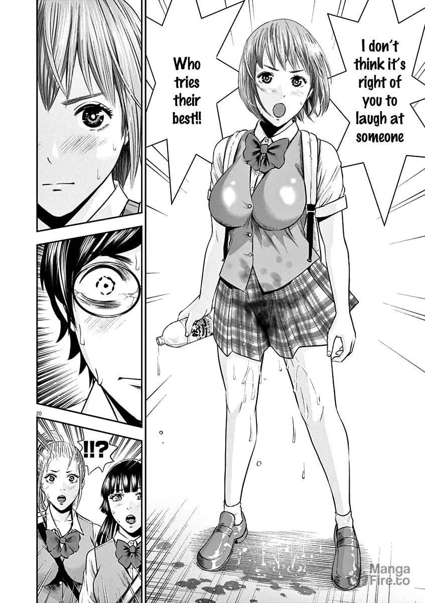Te no Hira ni Ai wo! Chapter 21 page 21 - 