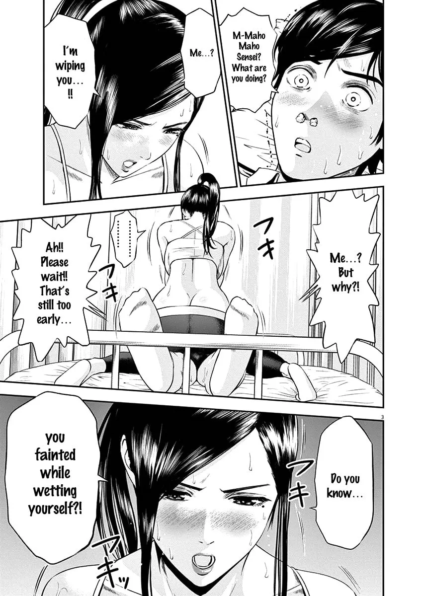 Te no Hira ni Ai wo! Chapter 21 page 4 - 