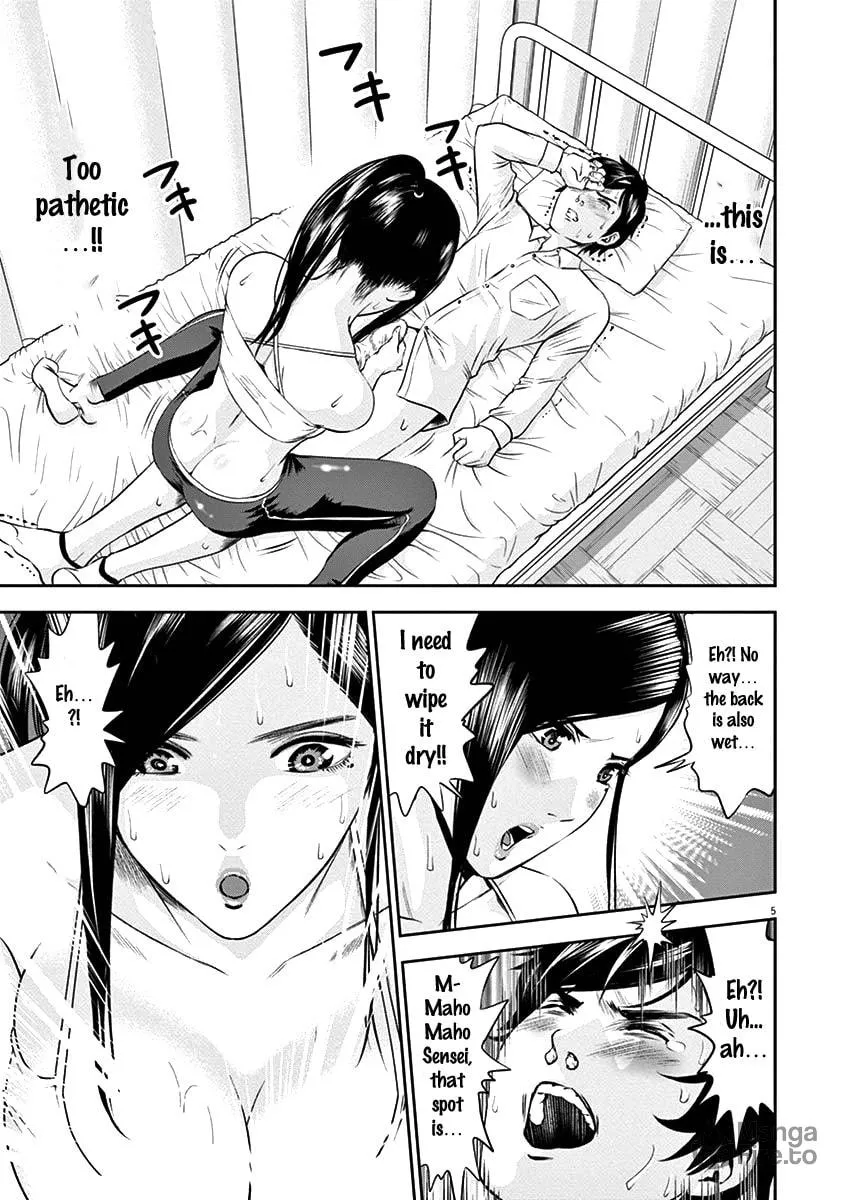 Te no Hira ni Ai wo! Chapter 21 page 6 - 