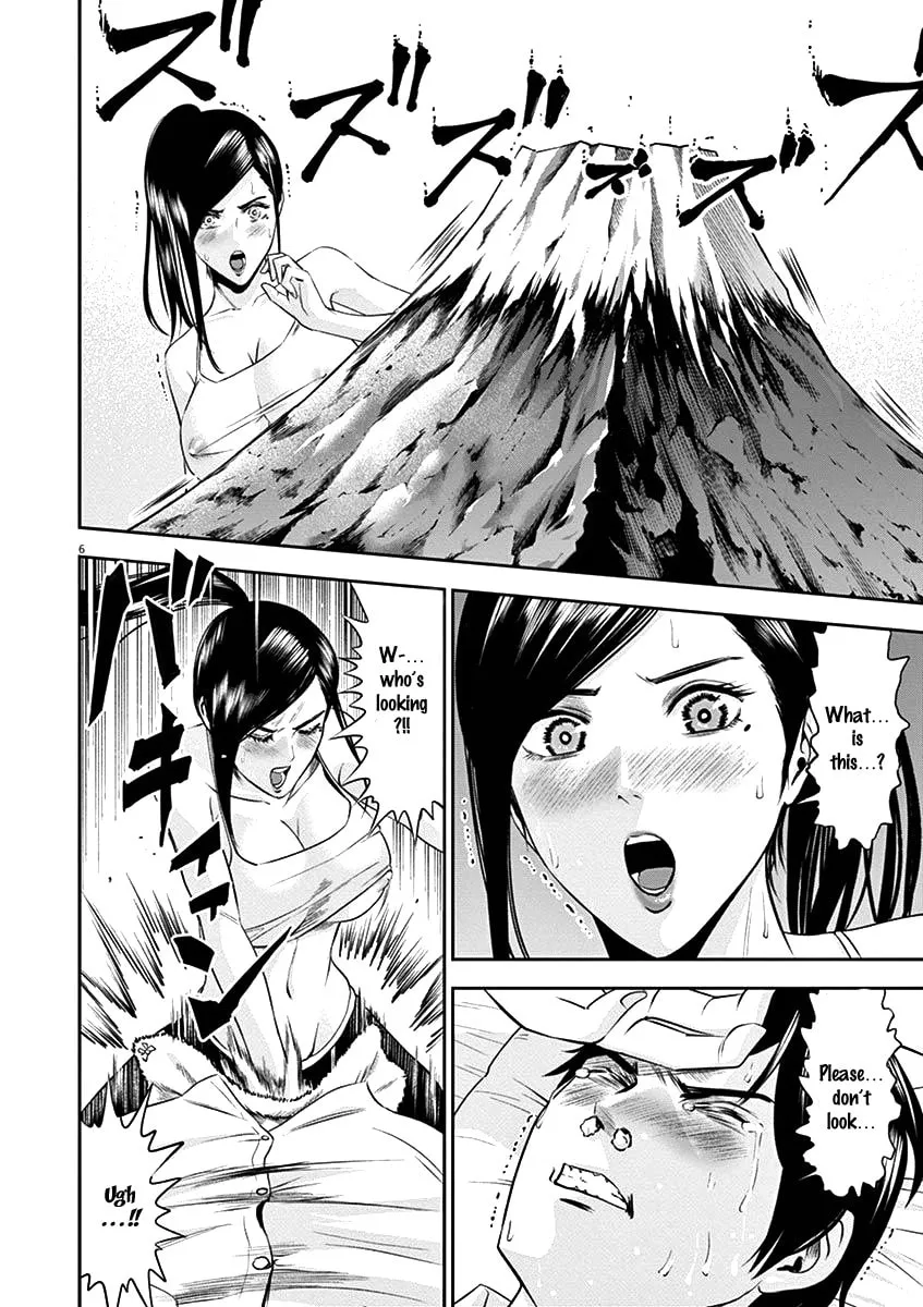 Te no Hira ni Ai wo! Chapter 21 page 7 - 