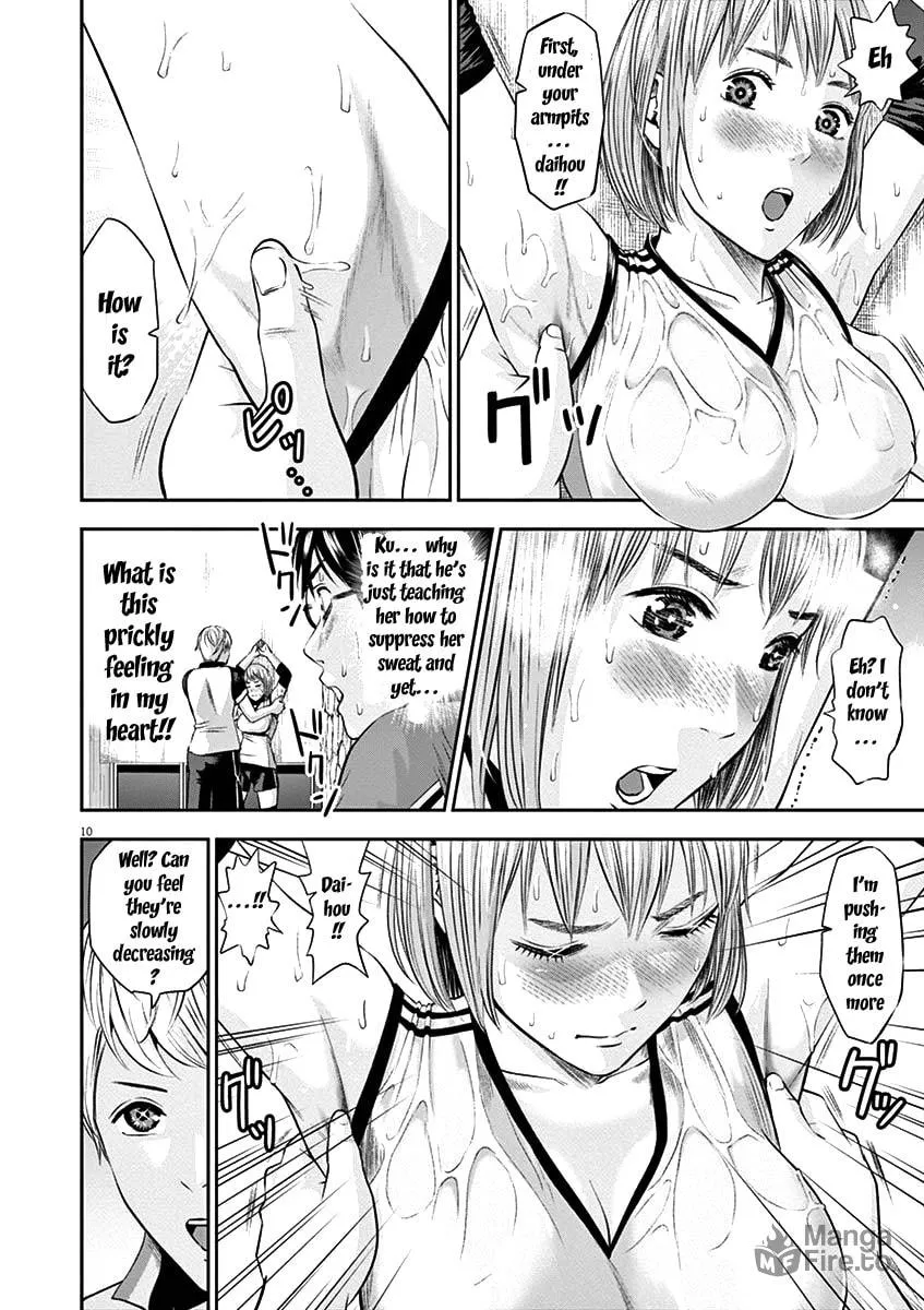 Te no Hira ni Ai wo! Chapter 22 page 13 - 