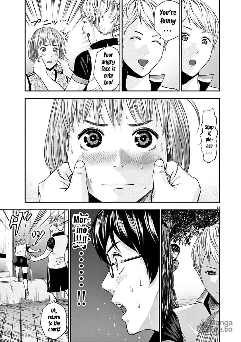 Te no Hira ni Ai wo! Chapter 22 page 16 - 