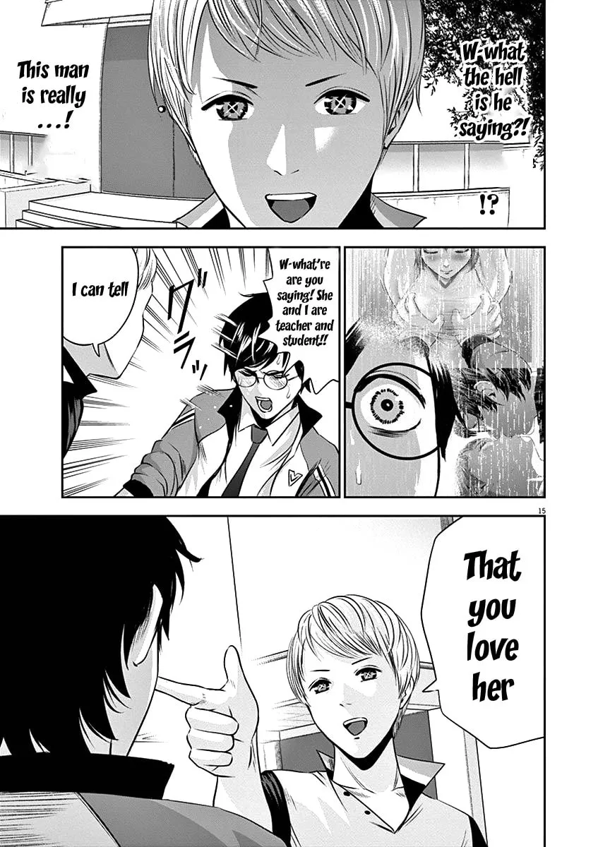 Te no Hira ni Ai wo! Chapter 22 page 18 - 