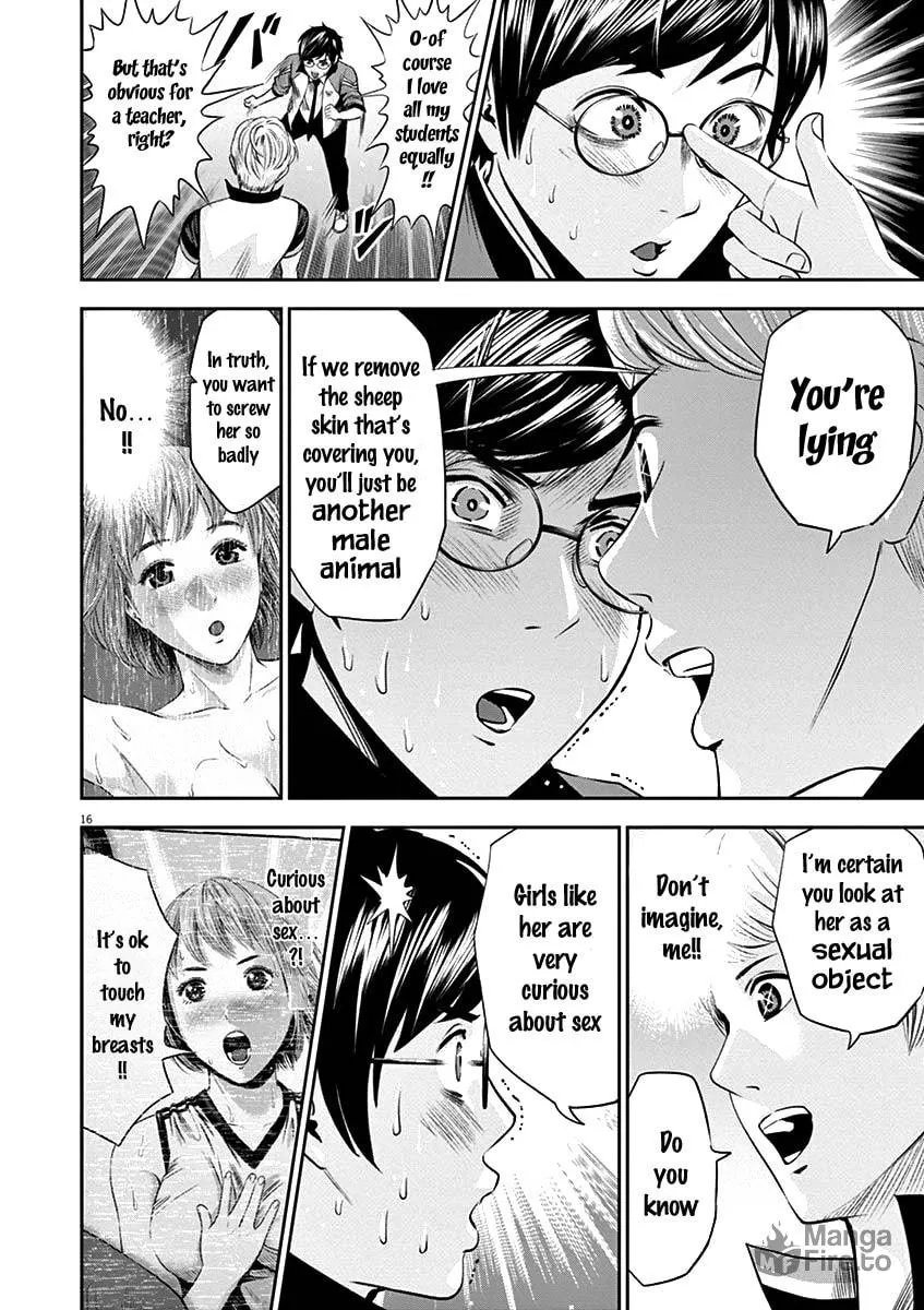 Te no Hira ni Ai wo! Chapter 22 page 19 - 