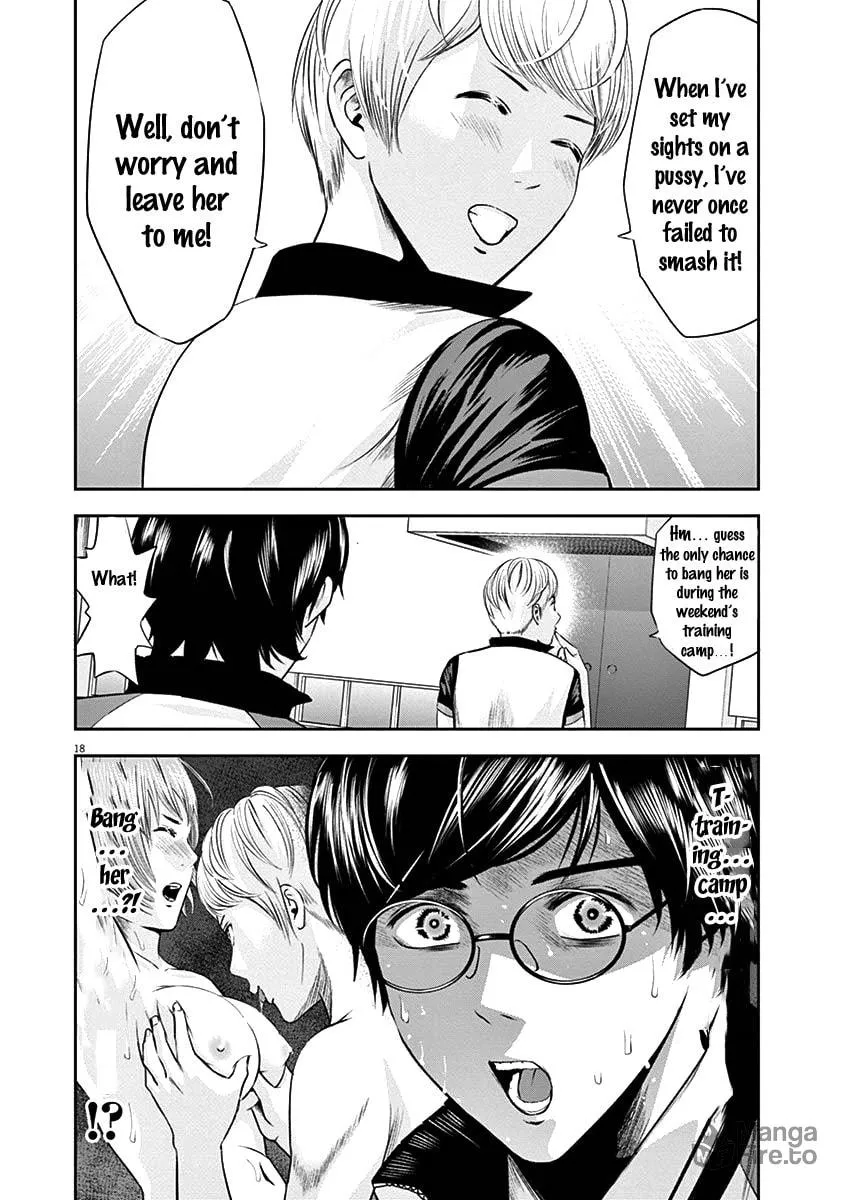 Te no Hira ni Ai wo! Chapter 22 page 21 - 
