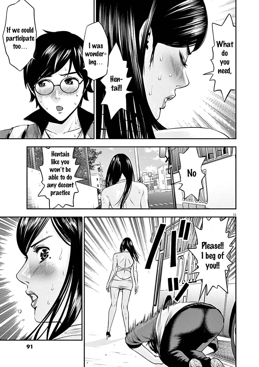 Te no Hira ni Ai wo! Chapter 23 page 11 - 