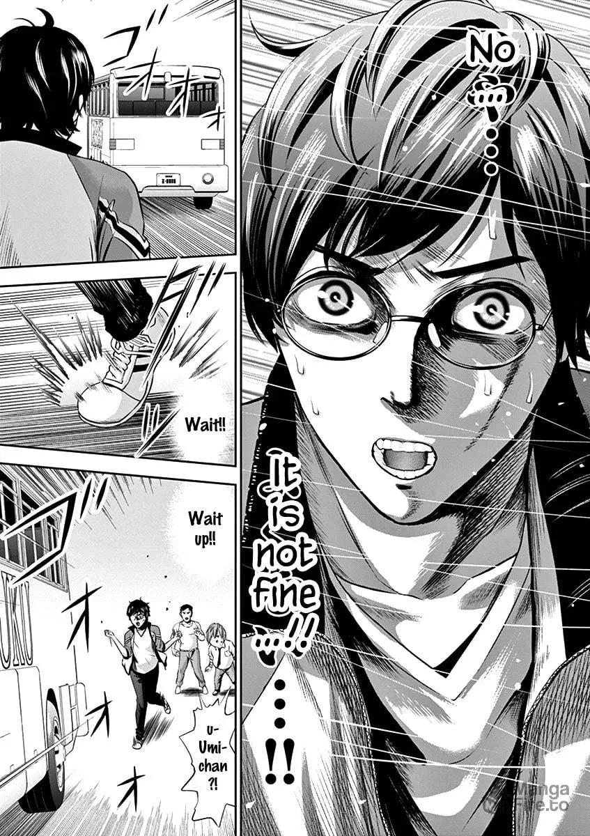 Te no Hira ni Ai wo! Chapter 23 page 15 - 
