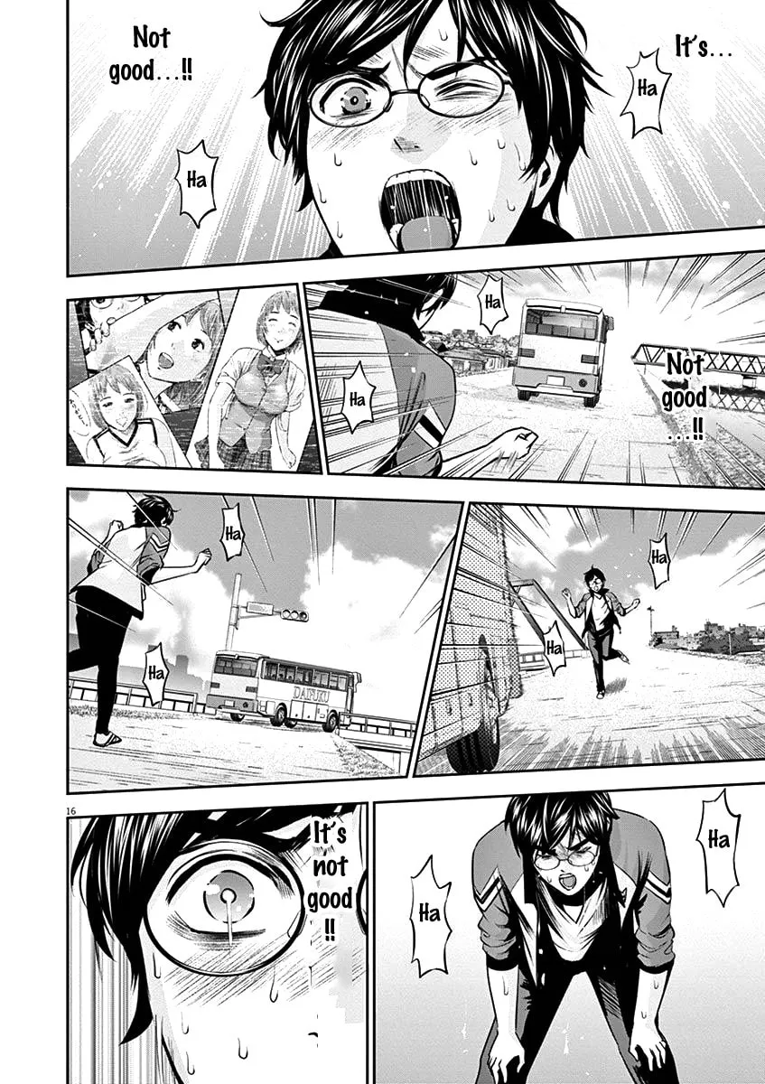Te no Hira ni Ai wo! Chapter 23 page 16 - 