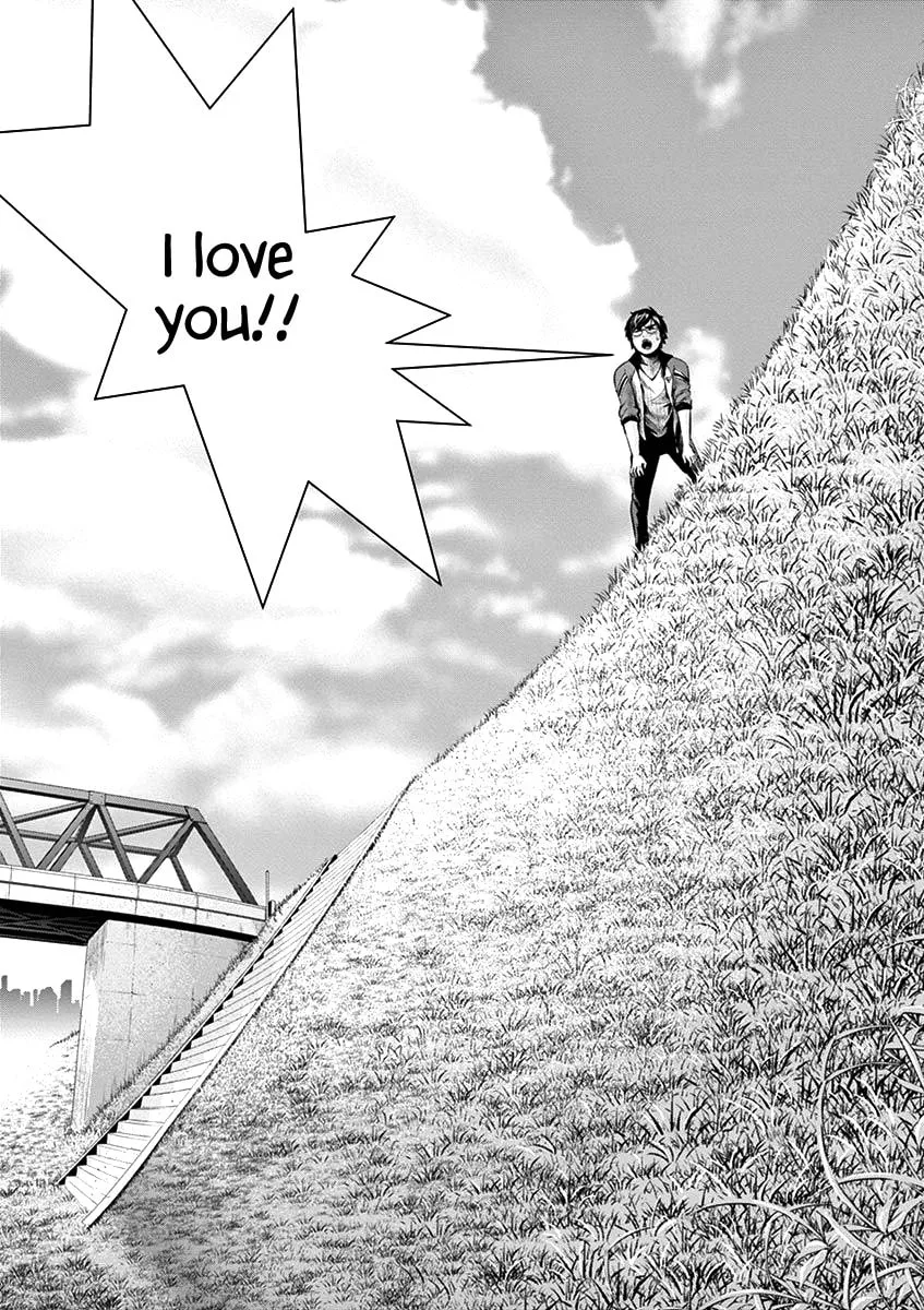 Te no Hira ni Ai wo! Chapter 23 page 17 - 