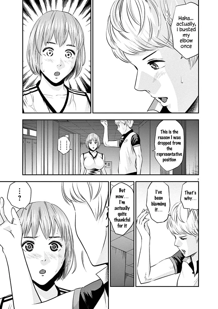 Te no Hira ni Ai wo! Chapter 23 page 7 - 