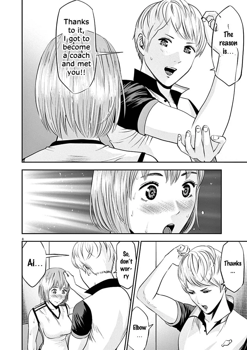 Te no Hira ni Ai wo! Chapter 23 page 8 - 