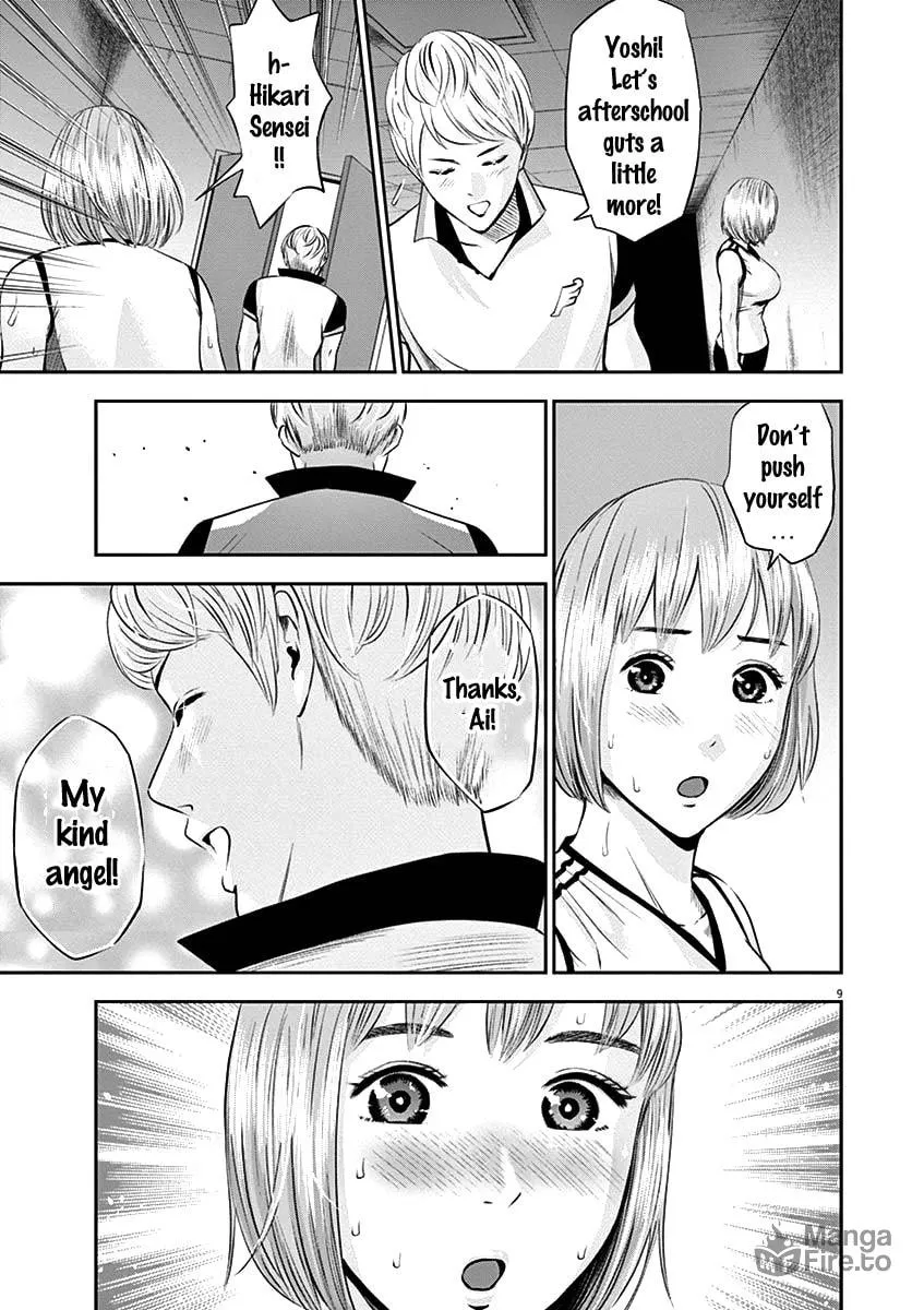 Te no Hira ni Ai wo! Chapter 23 page 9 - 