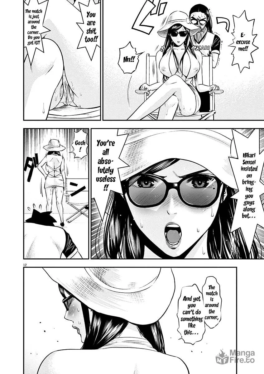 Te no Hira ni Ai wo! Chapter 24 page 15 - 