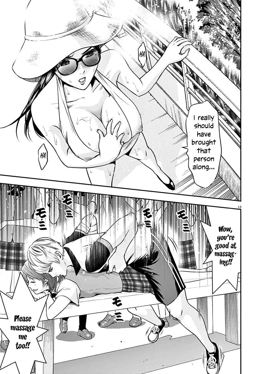 Te no Hira ni Ai wo! Chapter 24 page 16 - 