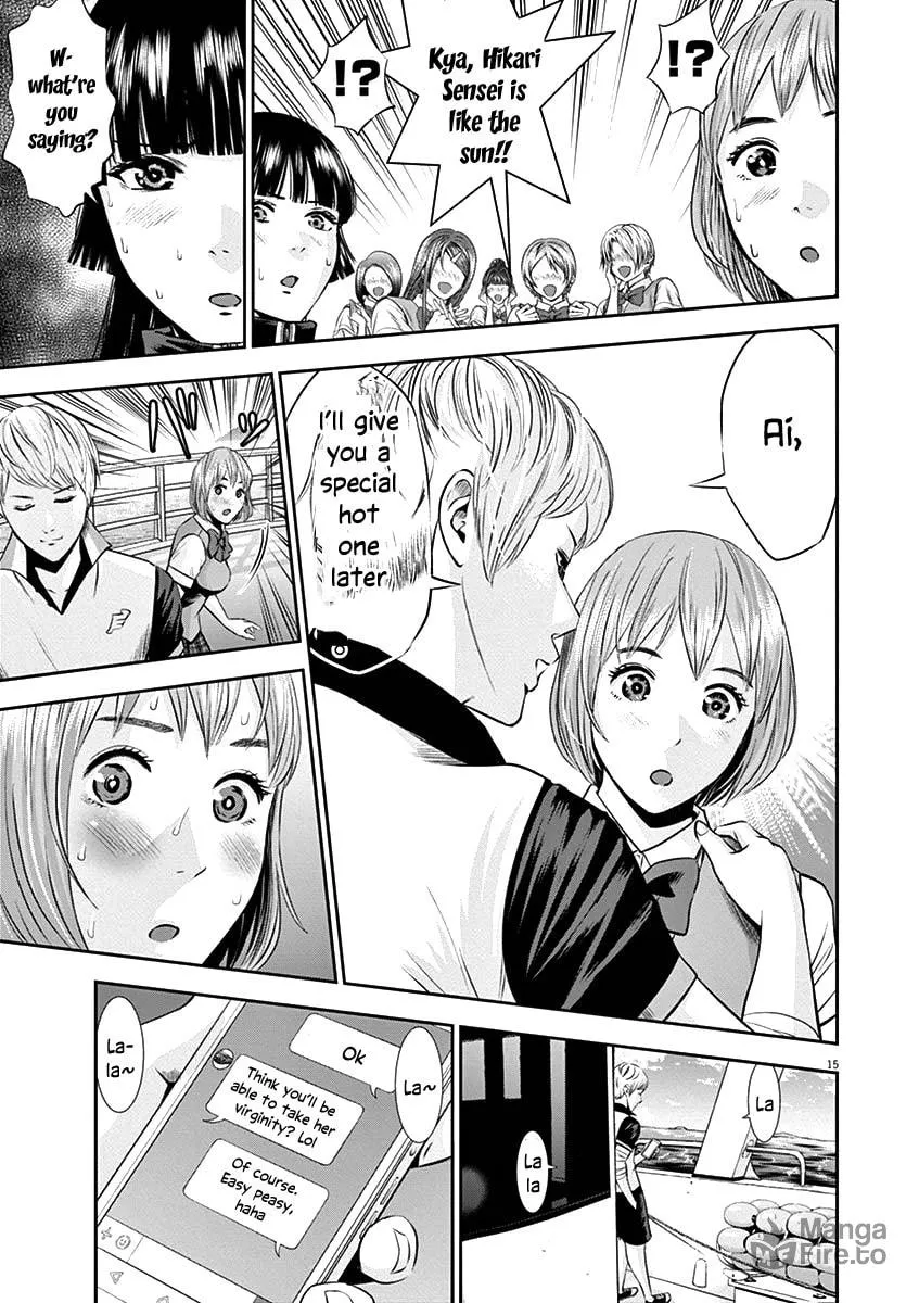 Te no Hira ni Ai wo! Chapter 24 page 18 - 