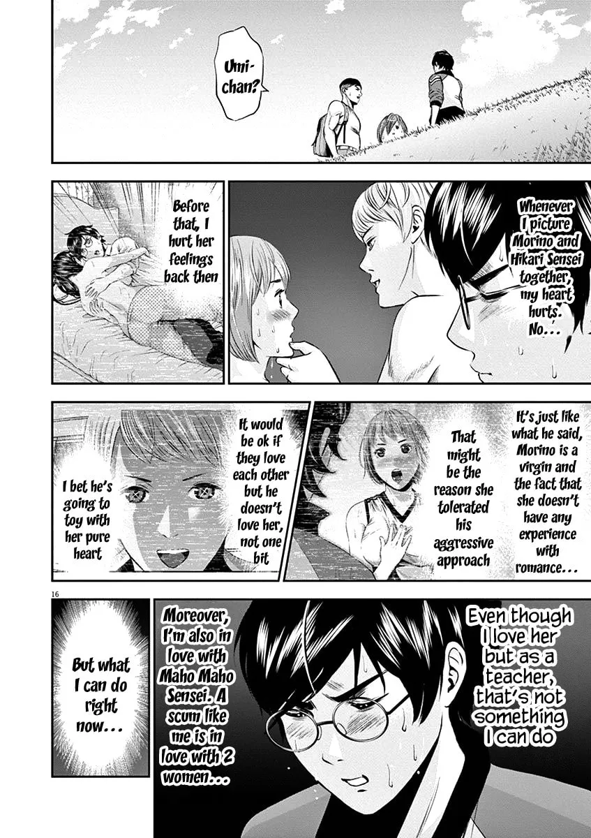 Te no Hira ni Ai wo! Chapter 24 page 19 - 