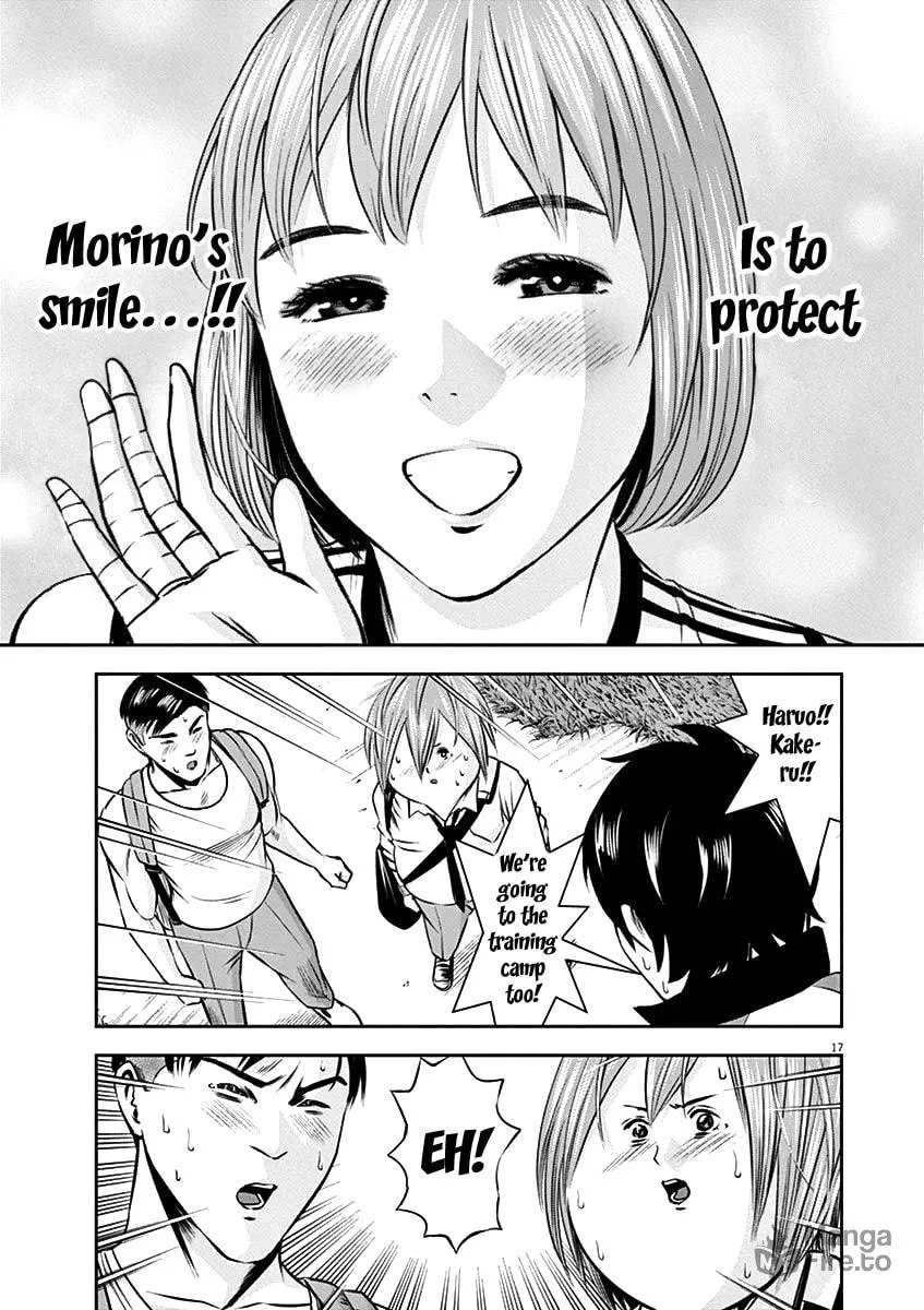 Te no Hira ni Ai wo! Chapter 24 page 20 - 