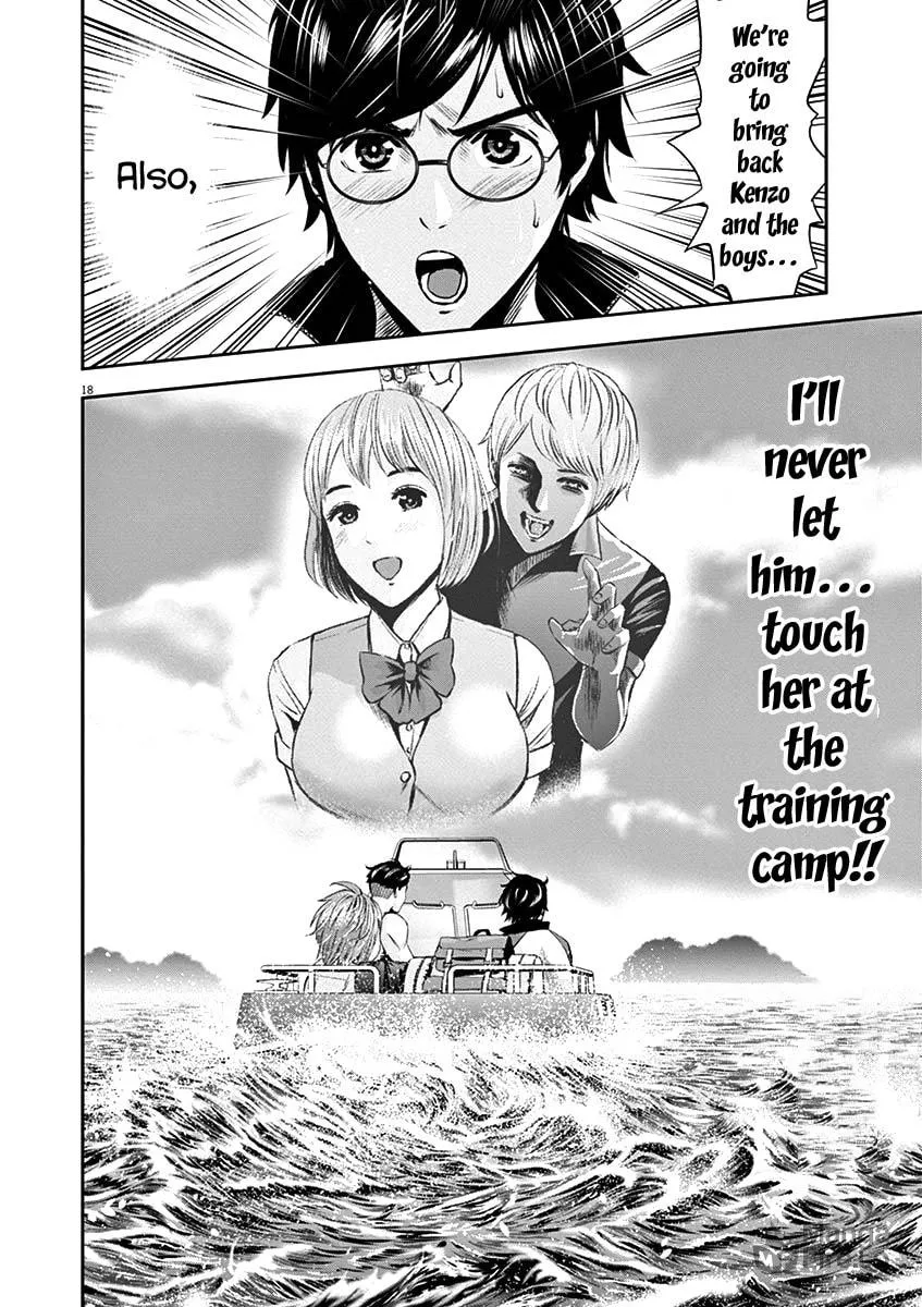 Te no Hira ni Ai wo! Chapter 24 page 21 - 