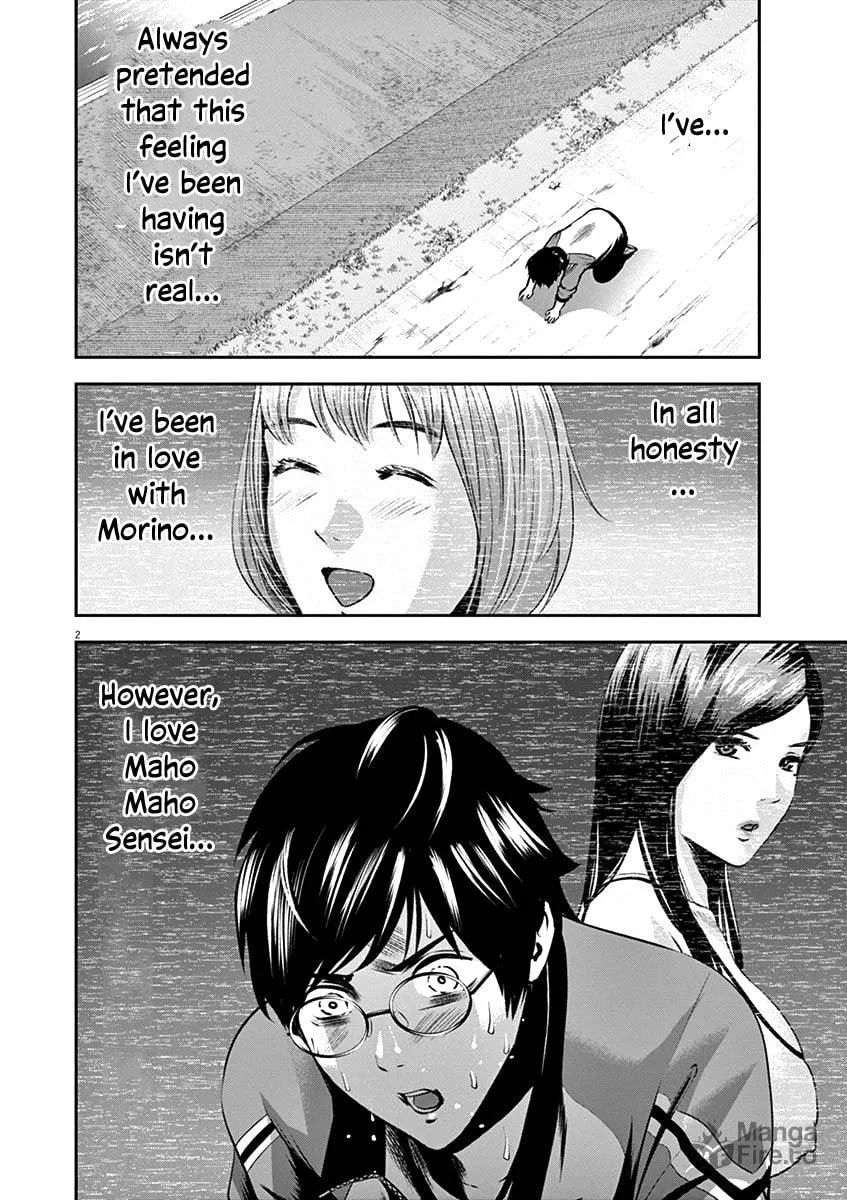 Te no Hira ni Ai wo! Chapter 24 page 5 - 