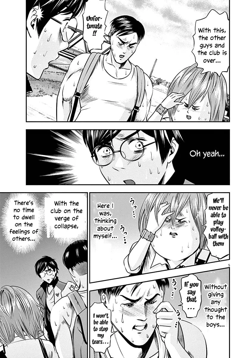 Te no Hira ni Ai wo! Chapter 24 page 8 - 
