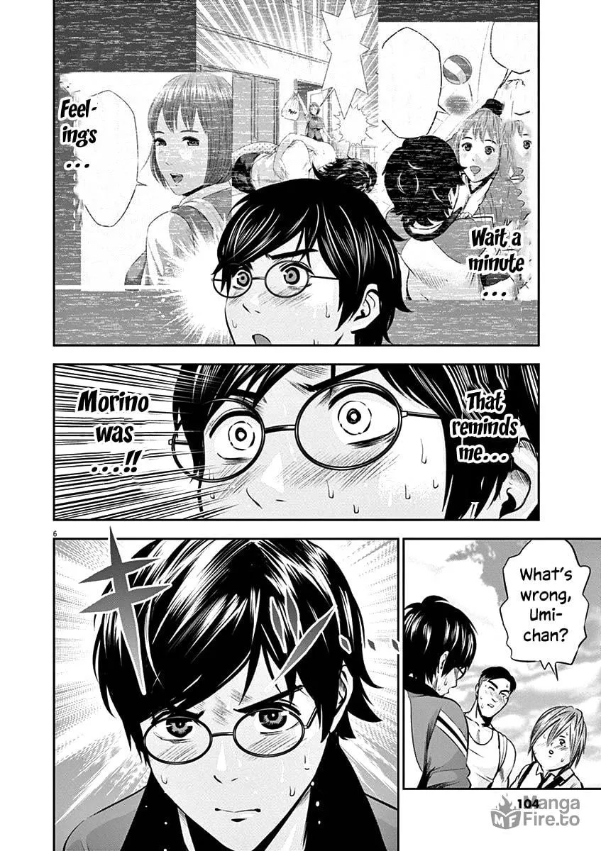 Te no Hira ni Ai wo! Chapter 24 page 9 - 