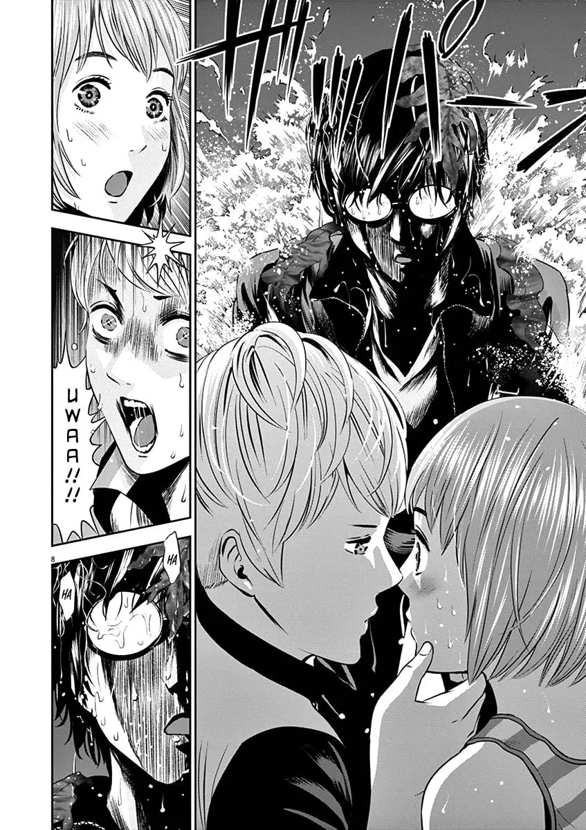 Te no Hira ni Ai wo! Chapter 25 page 11 - 