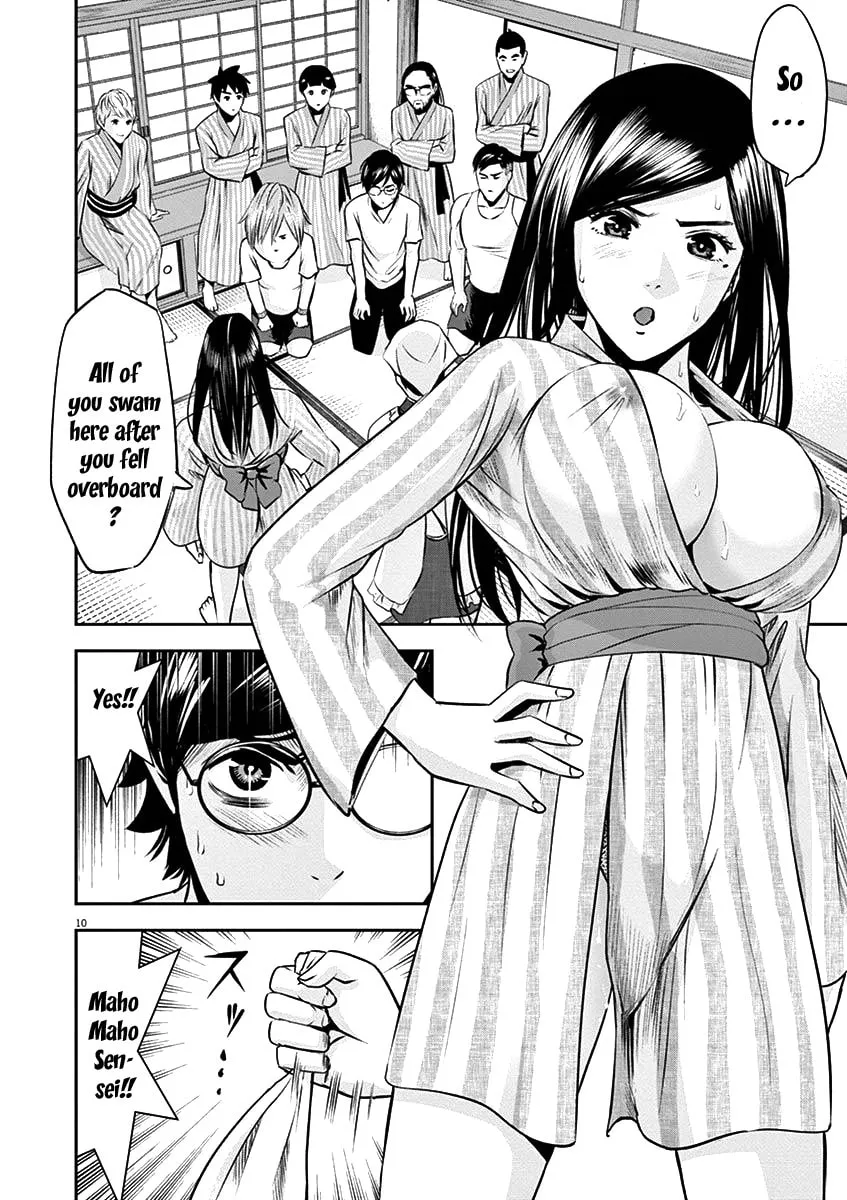 Te no Hira ni Ai wo! Chapter 25 page 13 - 